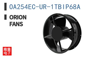 OA254EC-UR-1TBIP68A ͼƬ